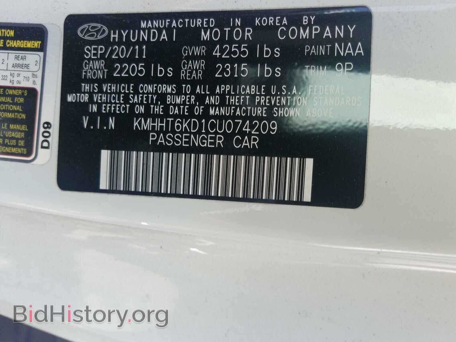2012 HYUNDAI GENESIS - VIN: KMHHT6KD1CU074209 - Фото 10