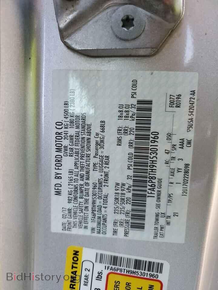 2017 FORD ALL Models - VIN: 1FA6P8TH9H5301960 - Фото 12