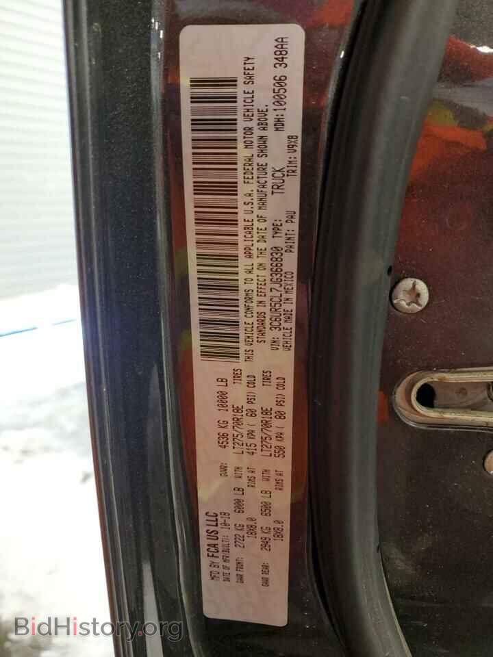 2018 RAM All Models - VIN: 3C6UR5CL7JG366830 - Photo 12