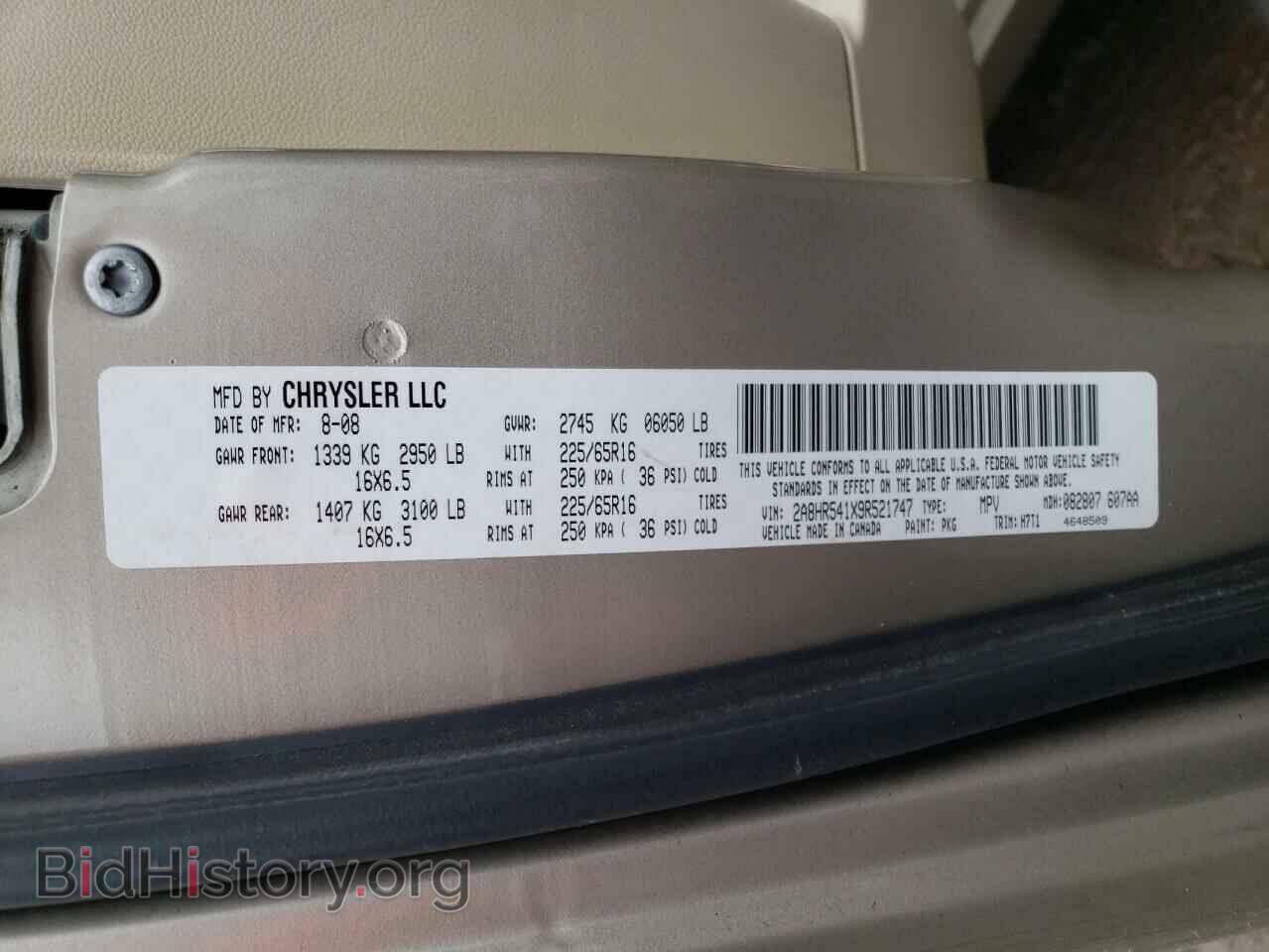 2009 CHRYSLER MINIVAN - VIN: 2A8HR541X9R521747 - Фото 10