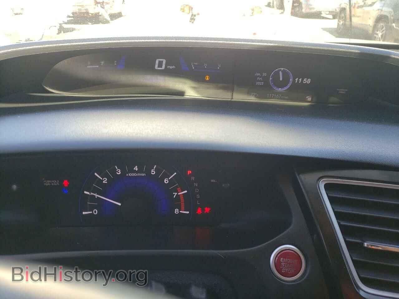 2015 HONDA CIVIC - VIN: 19XFB2F92FE015010 - Фото 9