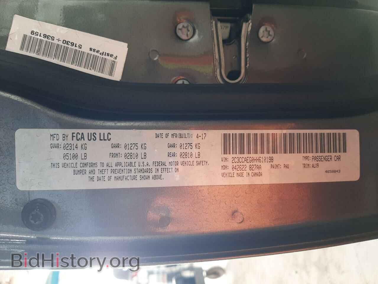 2017 CHRYSLER 300 - VIN: 2C3CCAEG0HH610198 - Фото 12