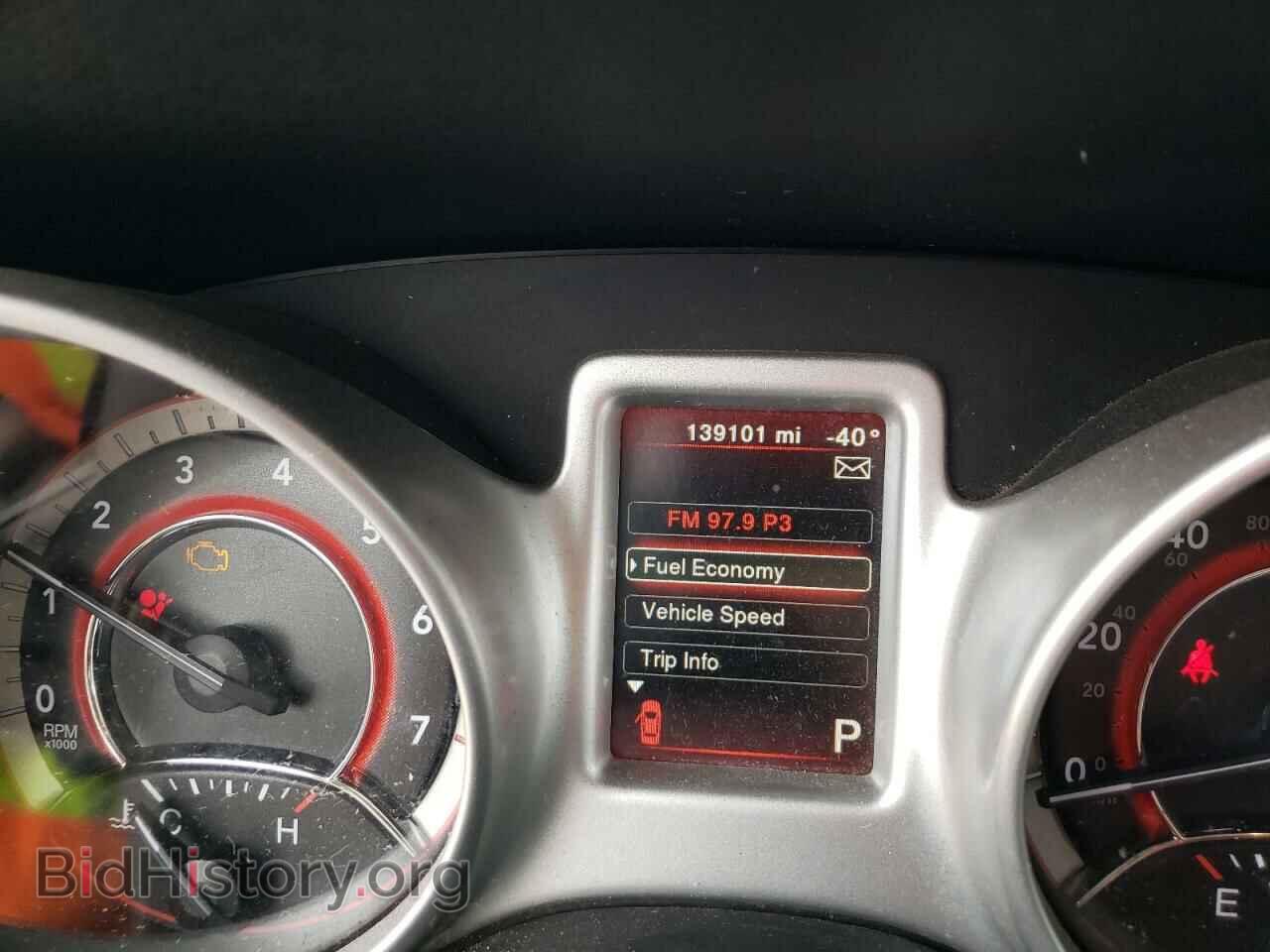 2017 DODGE JOURNEY - VIN: 3C4PDCAB4HT603715 - Фото 8