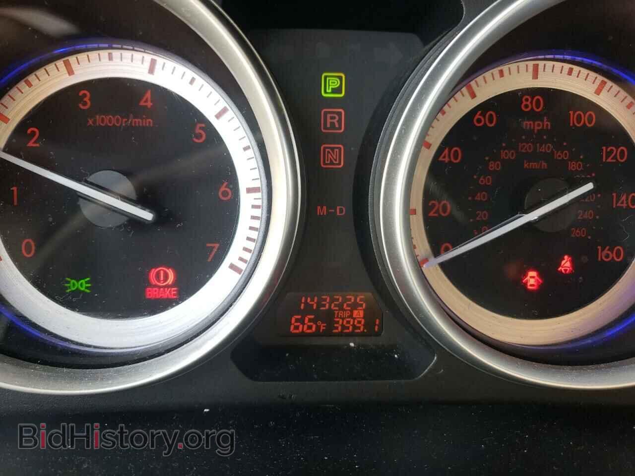 2009 MAZDA 6 - VIN: 1YVHP82A795M12235 - Фото 8