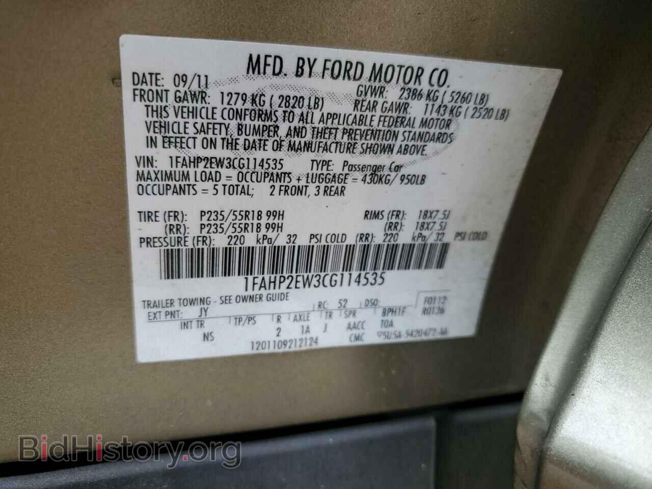 2012 FORD TAURUS - VIN: 1FAHP2EW3CG114535 - Фото 12