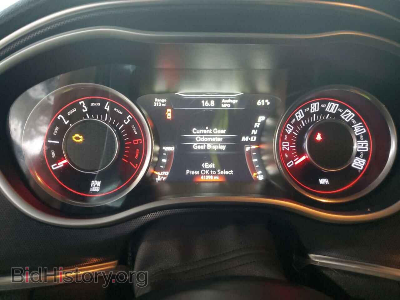 2016 DODGE CHALLENGER - VIN: 2C3CDZFJ8GH136540 - Фото 9