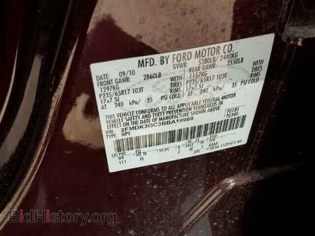 2011 FORD EDGE - VIN: 2FMDK3GC3BBA19989 - Photo 10