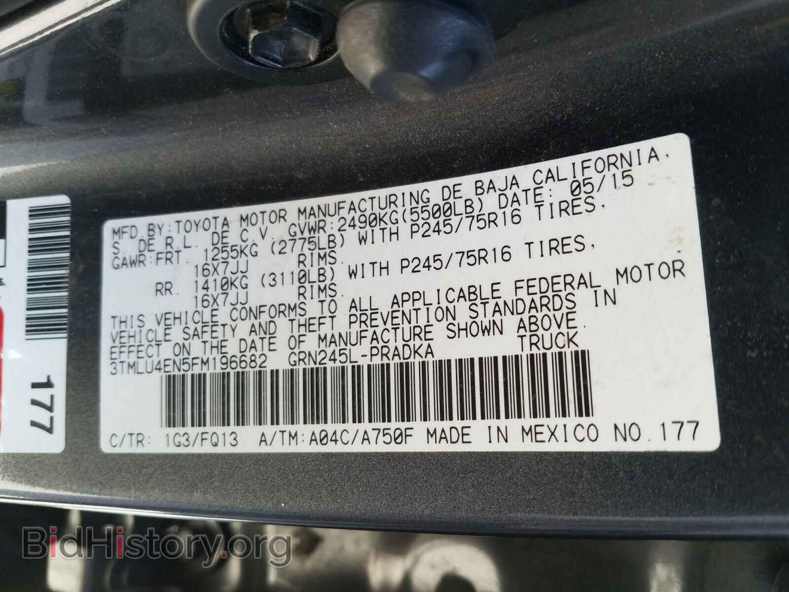 2015 TOYOTA TACOMA - VIN: 3TMLU4EN5FM196682 - Фото 10