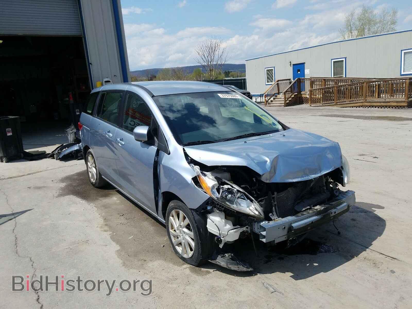 Фотография JM1CW2BL5C0101053 - MAZDA 5 2012
