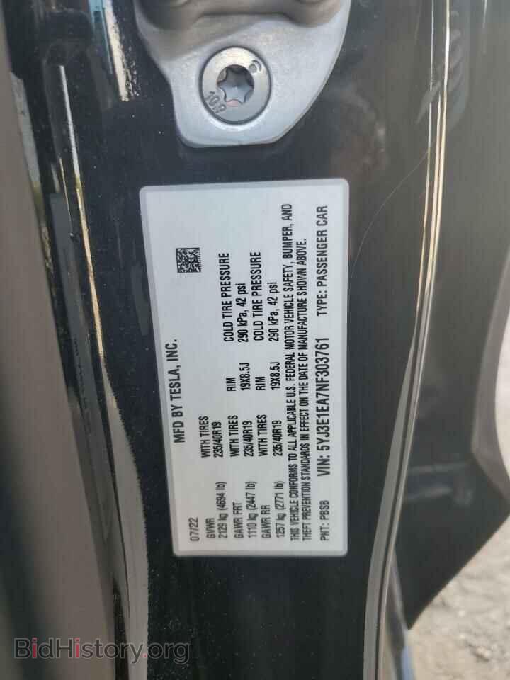 2022 TESLA MODEL 3 - VIN: 5YJ3E1EA7NF303761 - Фото 12