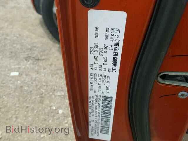 2011 DODGE JOURNEY - VIN: 3D4PG4FB3BT567242 - Фото 10