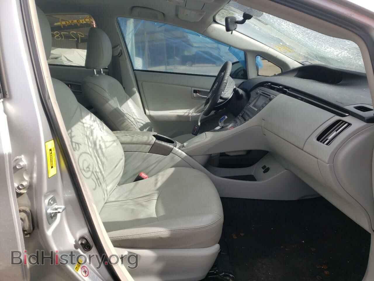 2012 TOYOTA PRIUS - VIN: JTDKN3DU2C5383777 - Фото 5