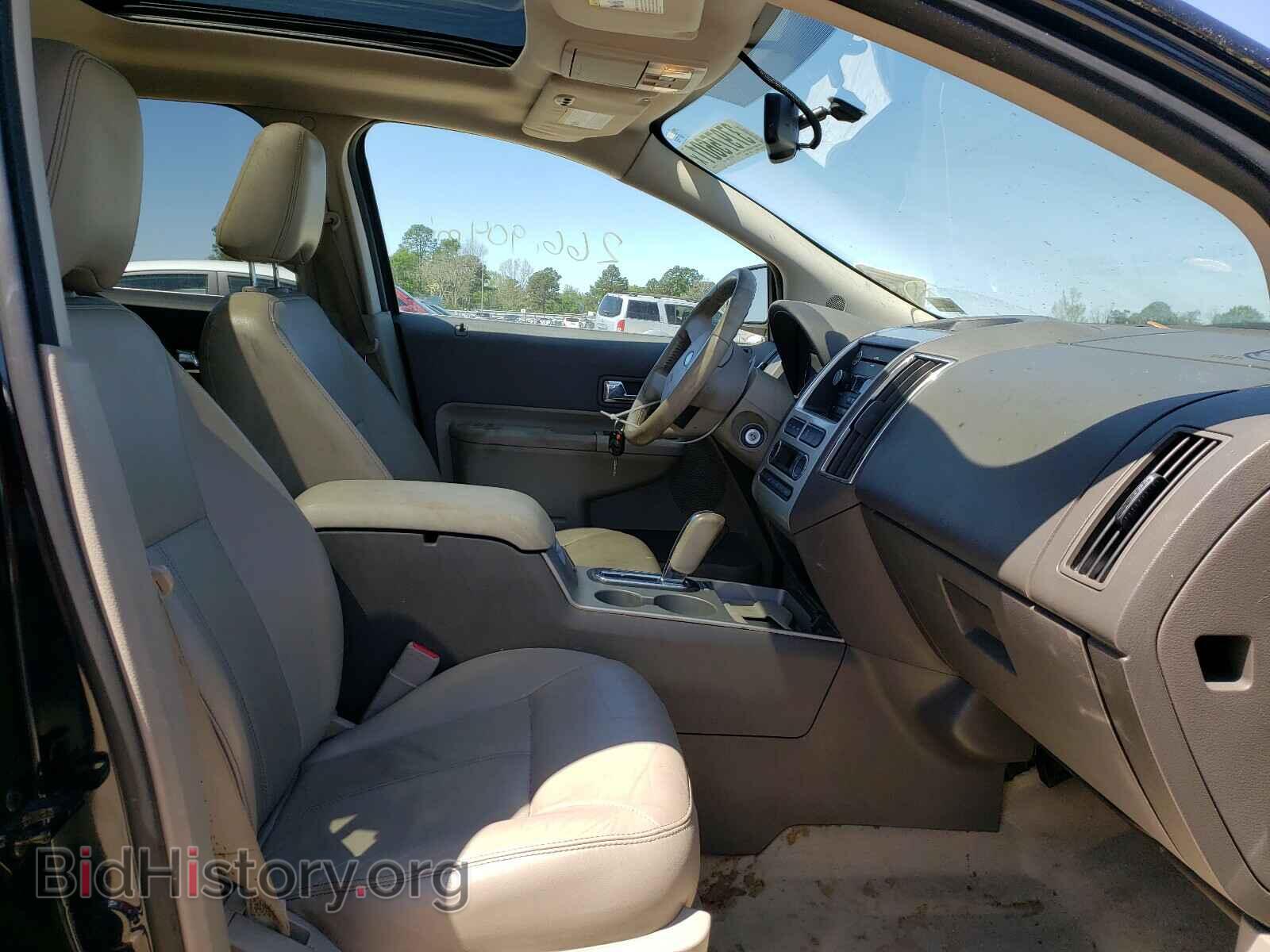 2009 FORD EDGE - VIN: 2FMDK39C79BA64585 - Photo 5