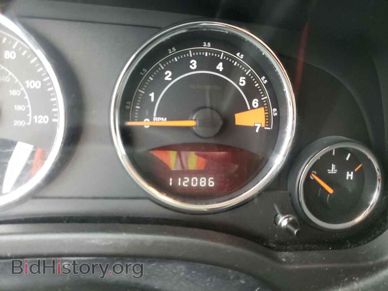 2016 JEEP COMPASS - VIN: 1C4NJDEB6GD724752 - Photo 8