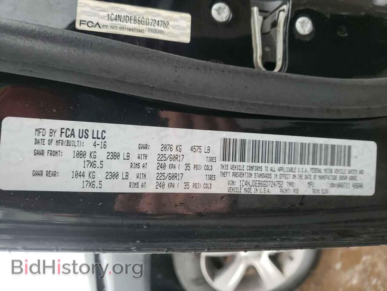 2016 JEEP COMPASS - VIN: 1C4NJDEB6GD724752 - Photo 10