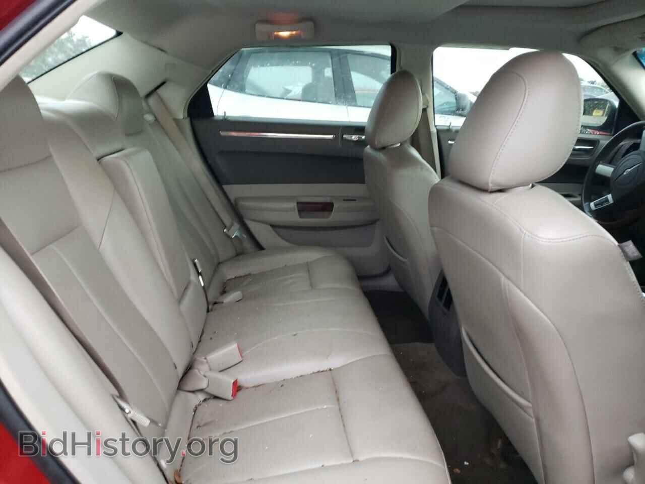 2009 CHRYSLER 300 - VIN: 2C3LA33VX9H552086 - Фото 6