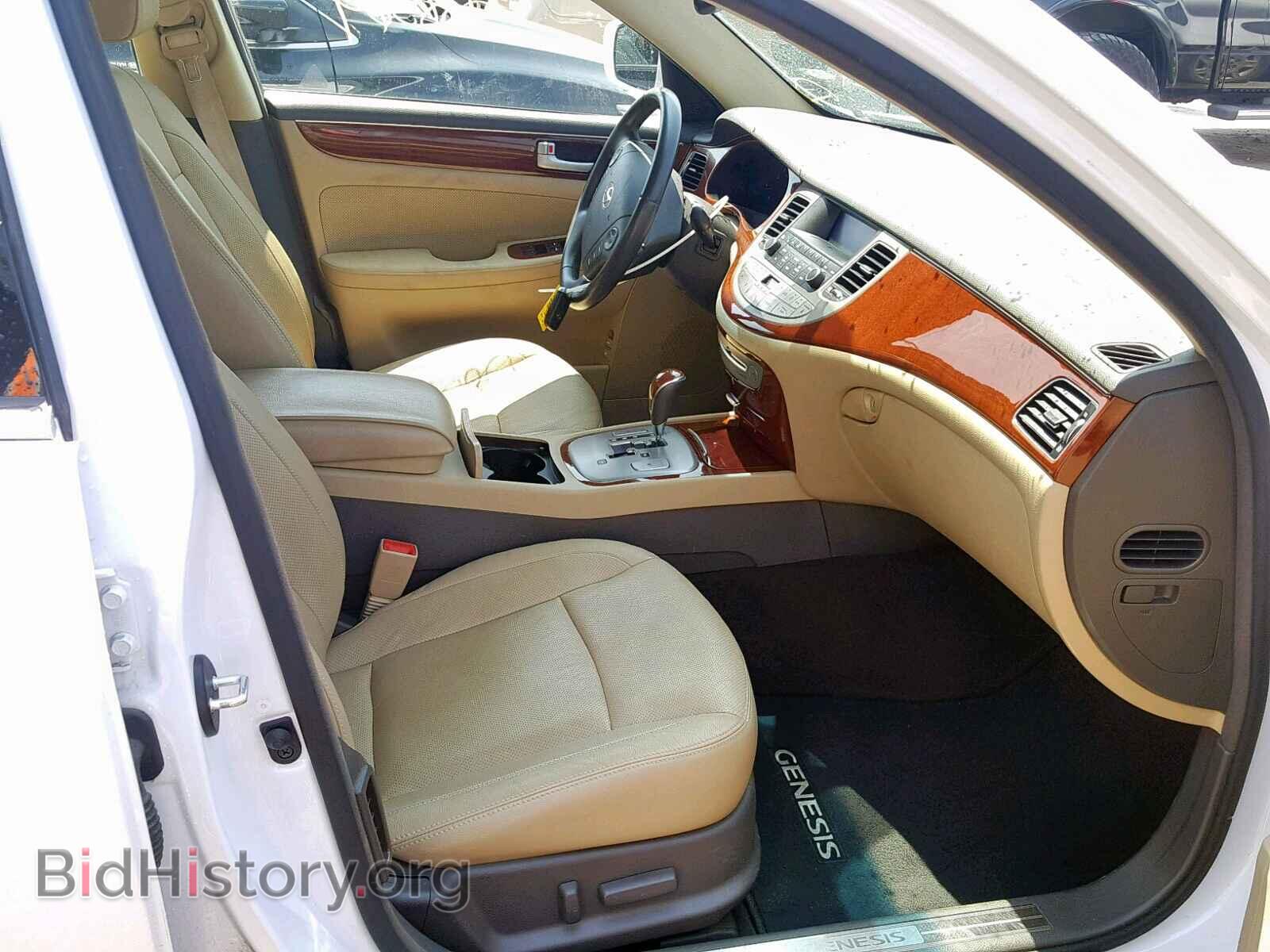 2014 HYUNDAI GENESIS - VIN: KMHGC4DD9EU264422 - Фото 5