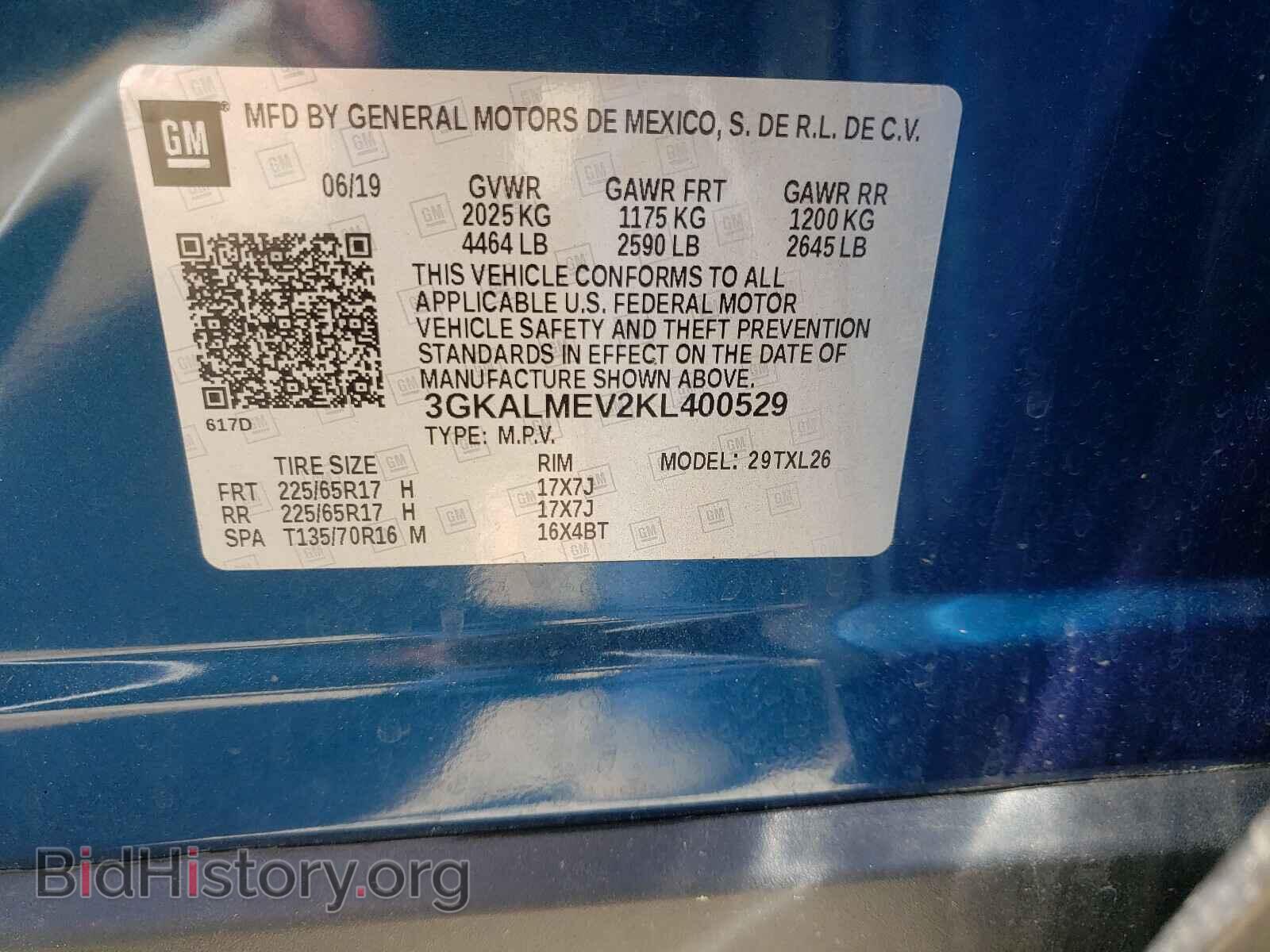 2019 GMC TERRAIN - VIN: 3GKALMEV2KL400529 - Фото 10