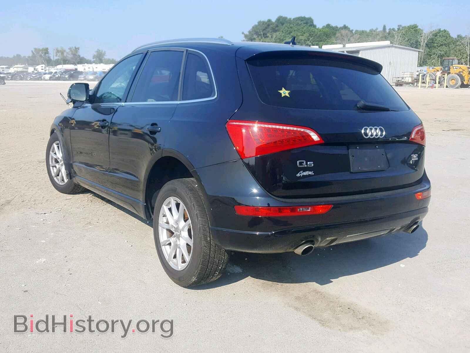 2010 AUDI Q5 - VIN: WA1CKAFP1AA100714 - Фото 3