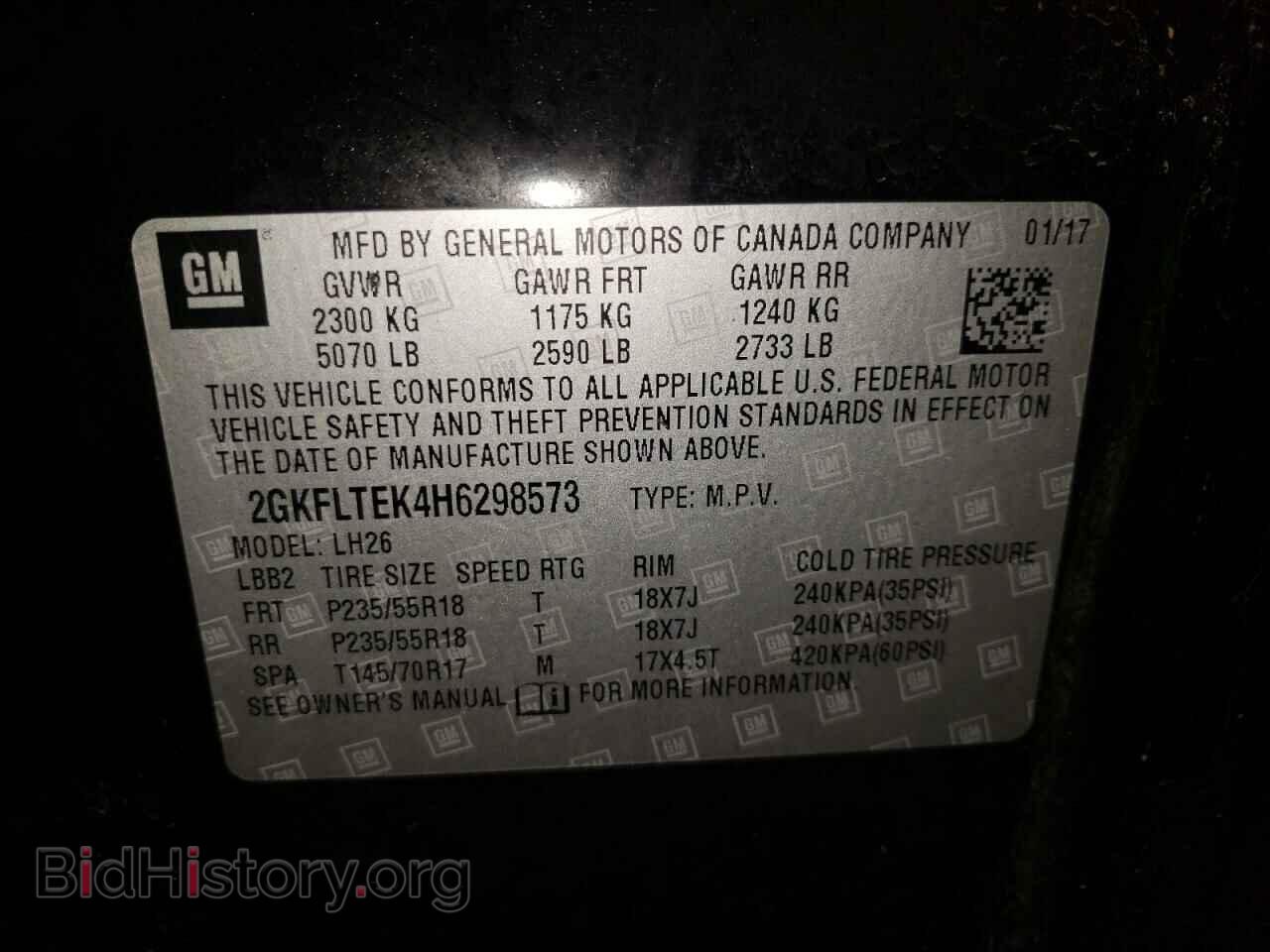2017 GMC TERRAIN - VIN: 2GKFLTEK4H6298573 - Фото 10