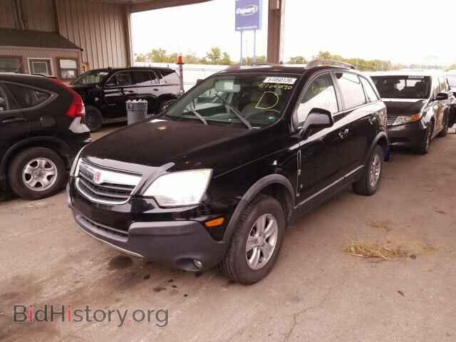 2008 SATURN VUE - VIN: 3GSCL33P28S616841 - Фото 2