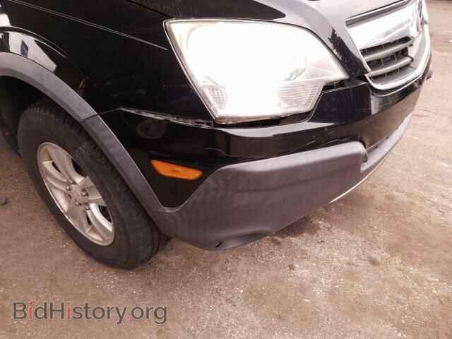 2008 SATURN VUE - VIN: 3GSCL33P28S616841 - Фото 10