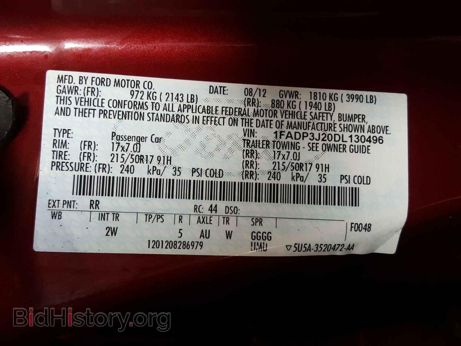 2013 FORD FOCUS - VIN: 1FADP3J20DL130496 - Фото 10