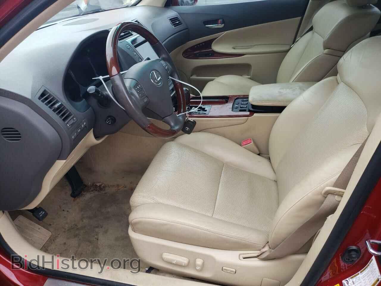 2006 LEXUS GS430 - VIN: JTHBN96SX65007281 - Фото 7