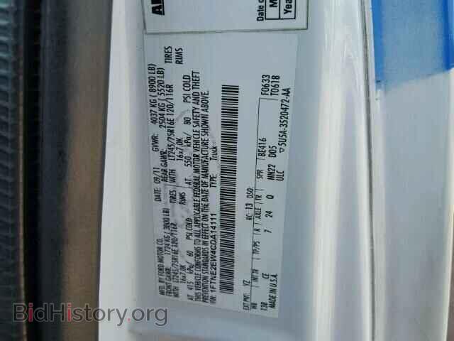 2012 FORD ECONOLINE - VIN: 1FTNE2EW4CDA14111 - Photo 10