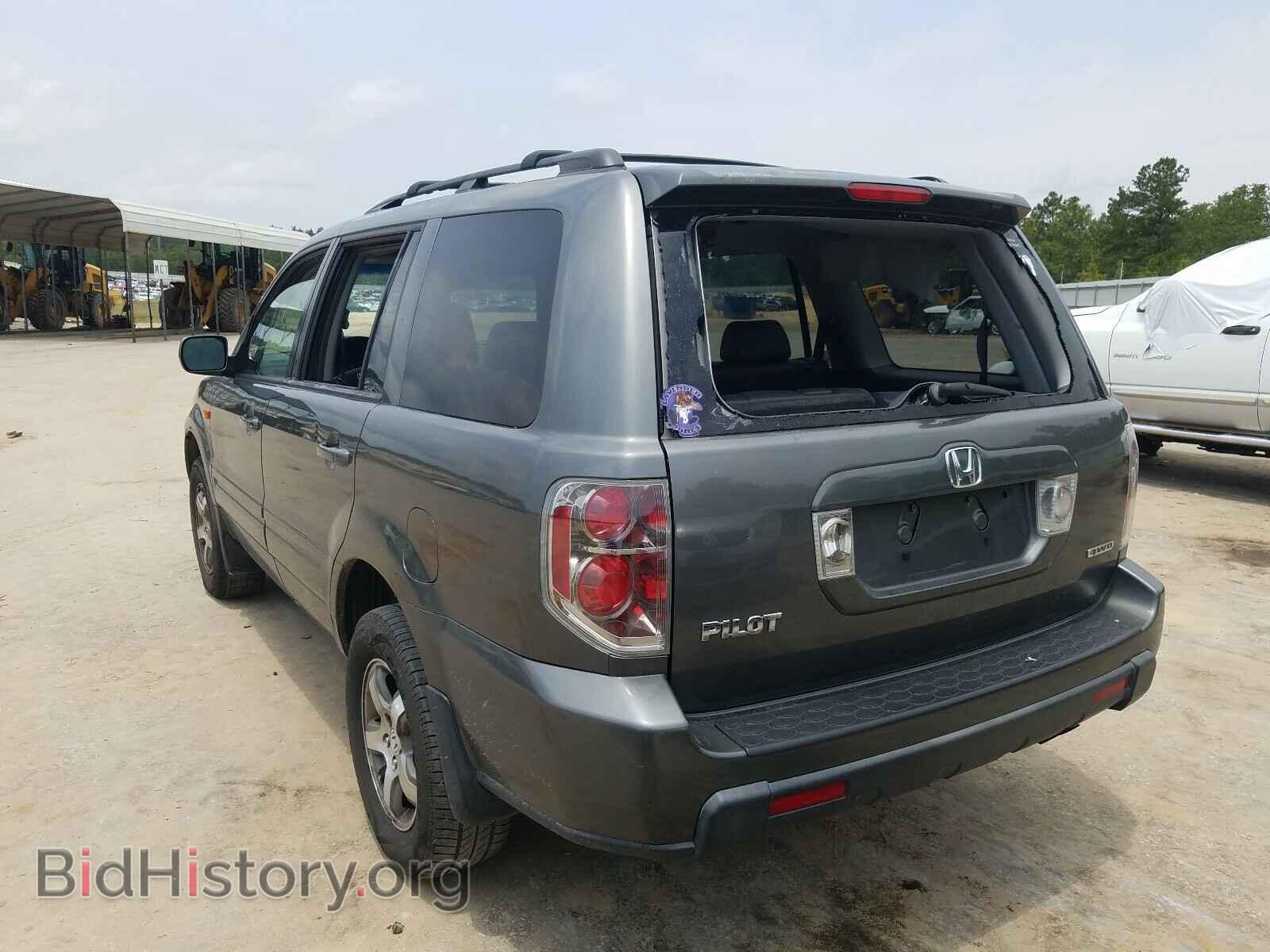 2007 HONDA PILOT - VIN: 5FNYF18597B002882 - Фото 3
