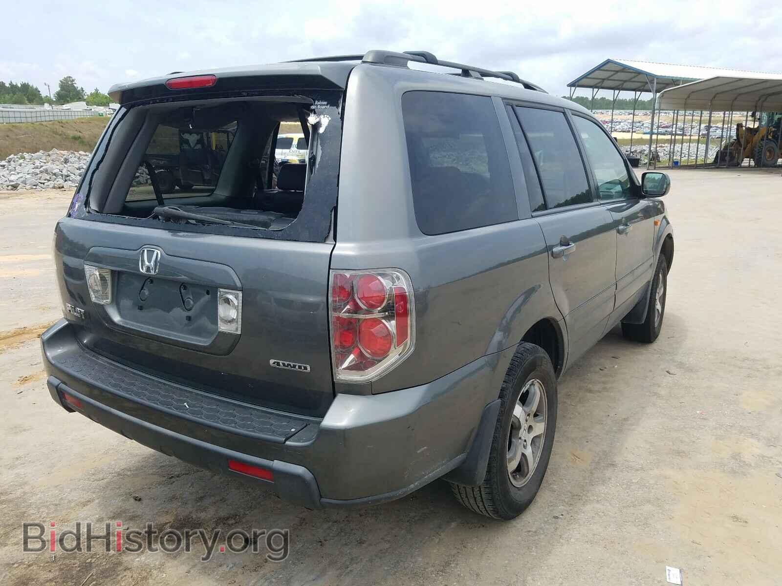 2007 HONDA PILOT - VIN: 5FNYF18597B002882 - Фото 4