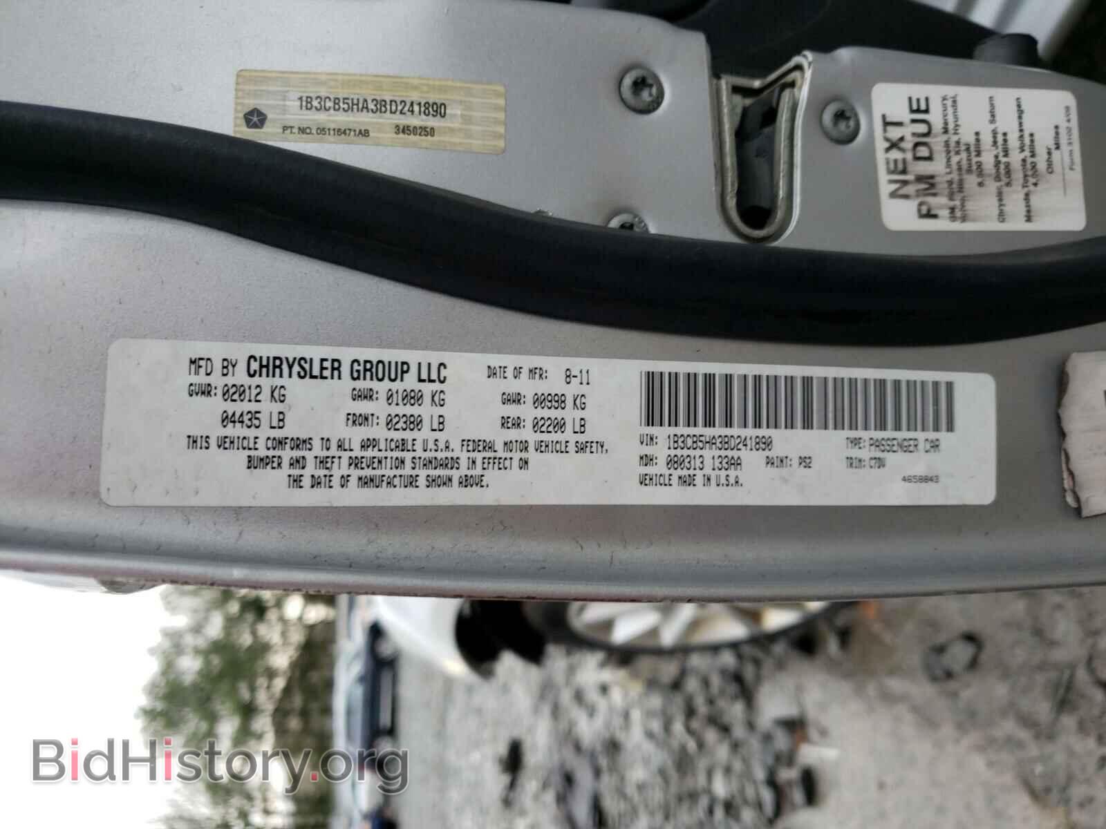 2011 DODGE CALIBER - VIN: 1B3CB5HA3BD241890 - Фото 10