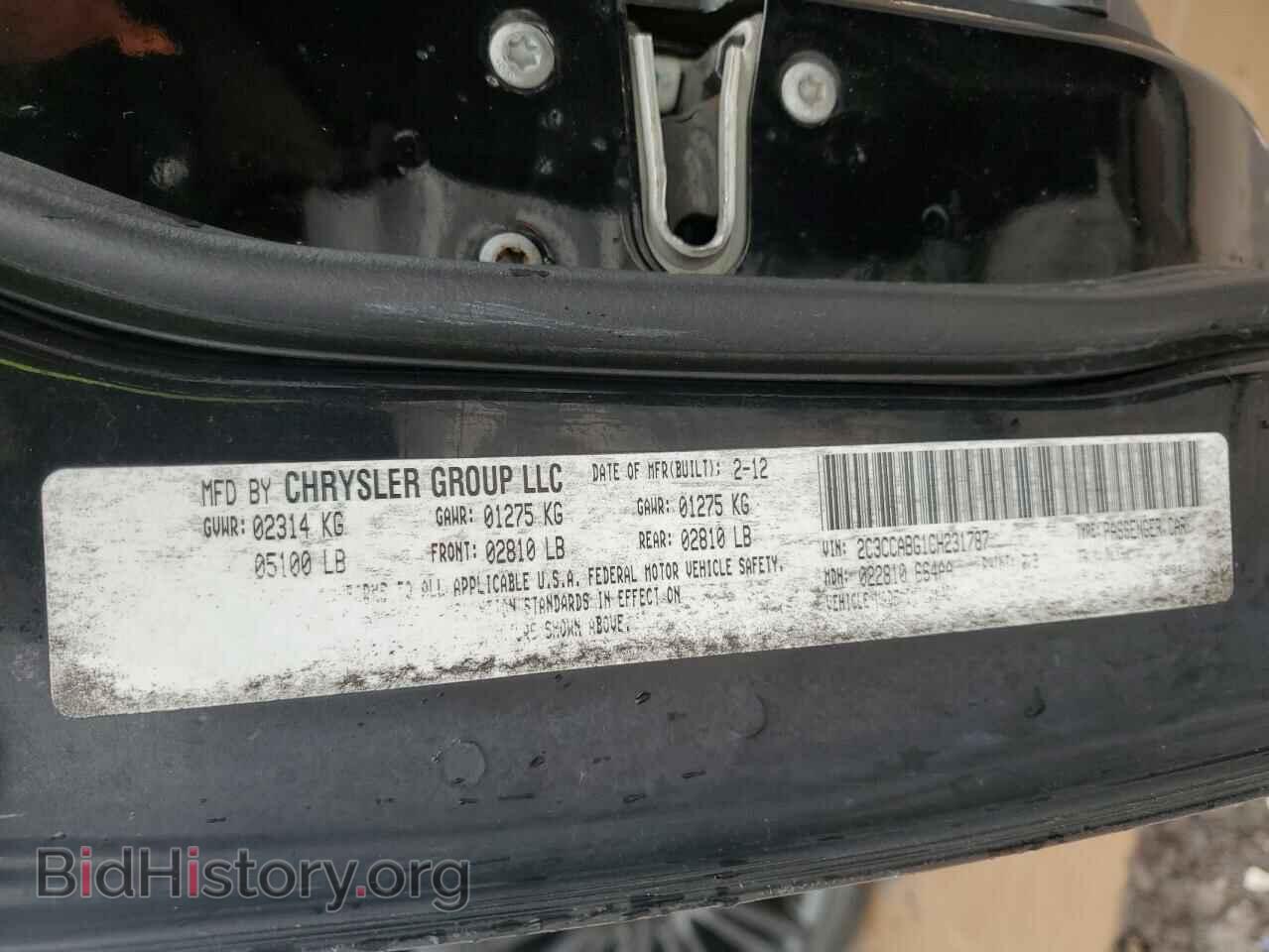 2012 CHRYSLER 300 - VIN: 2C3CCABG1CH231787 - Фото 13