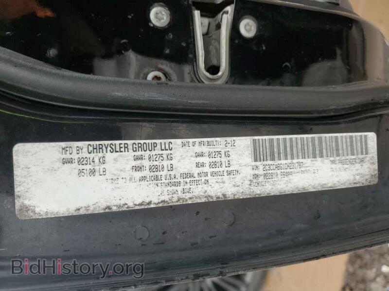 2012 Chrysler 300 (VIN 2C3CCABG1CH231787) — фото 13 из 13