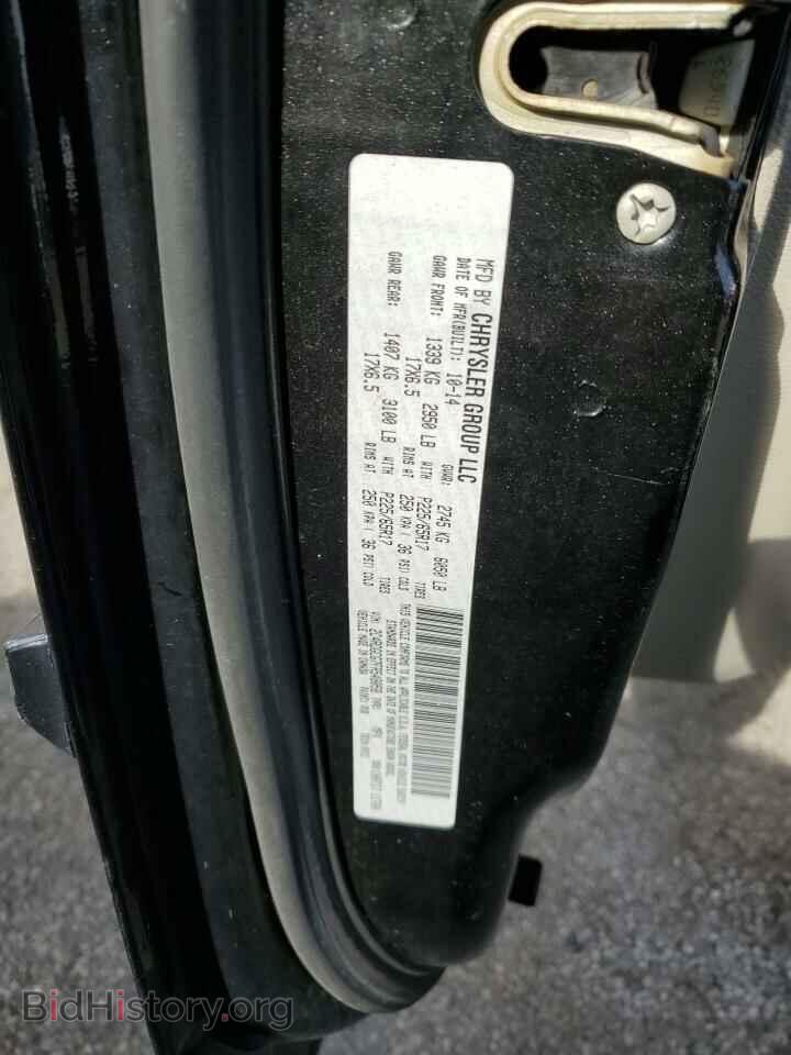 2015 DODGE CARAVAN - VIN: 2C4RDGCG7FR549058 - Фото 13