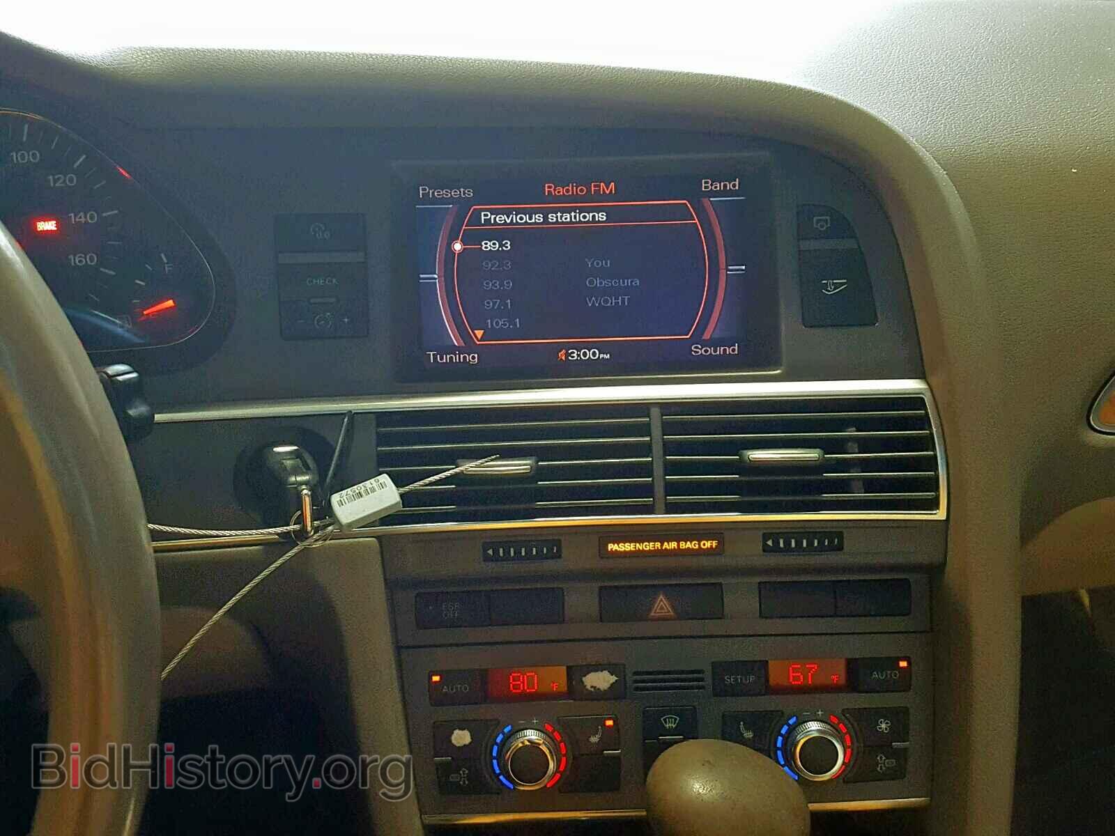 2005 AUDI A6 - VIN: WAUDG74F65N087639 - Фото 9