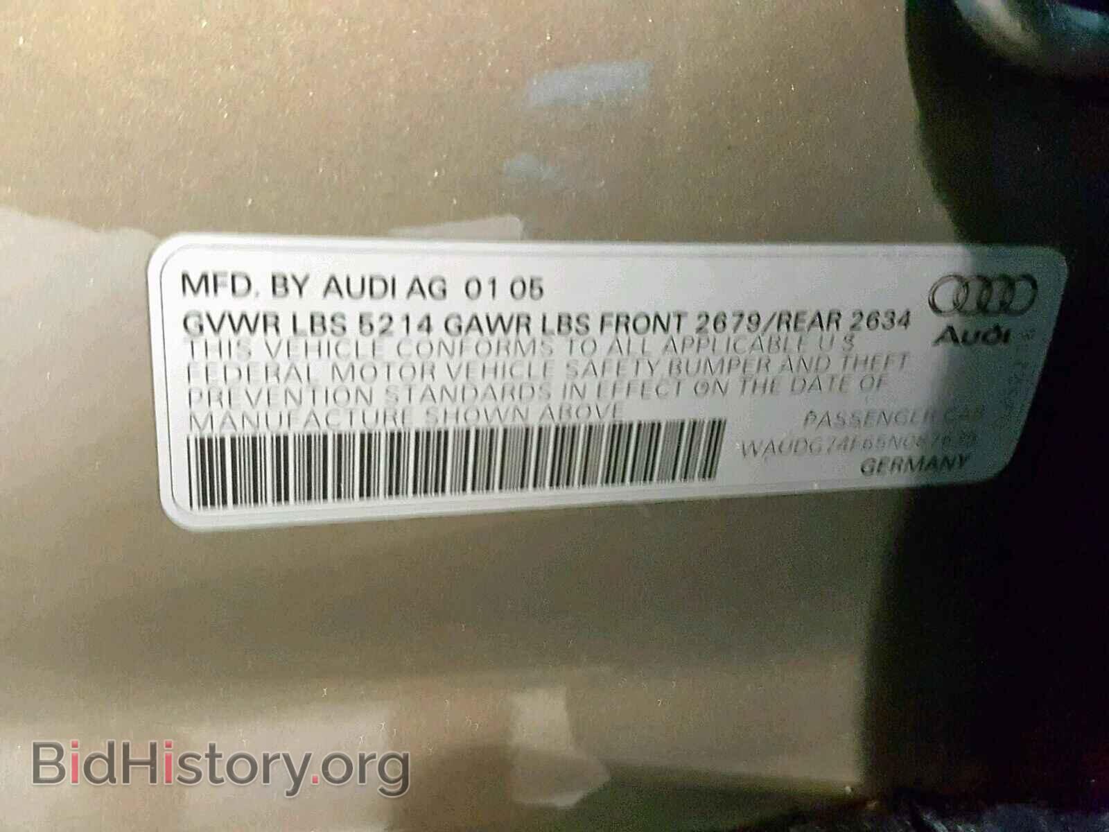 2005 AUDI A6 - VIN: WAUDG74F65N087639 - Фото 10