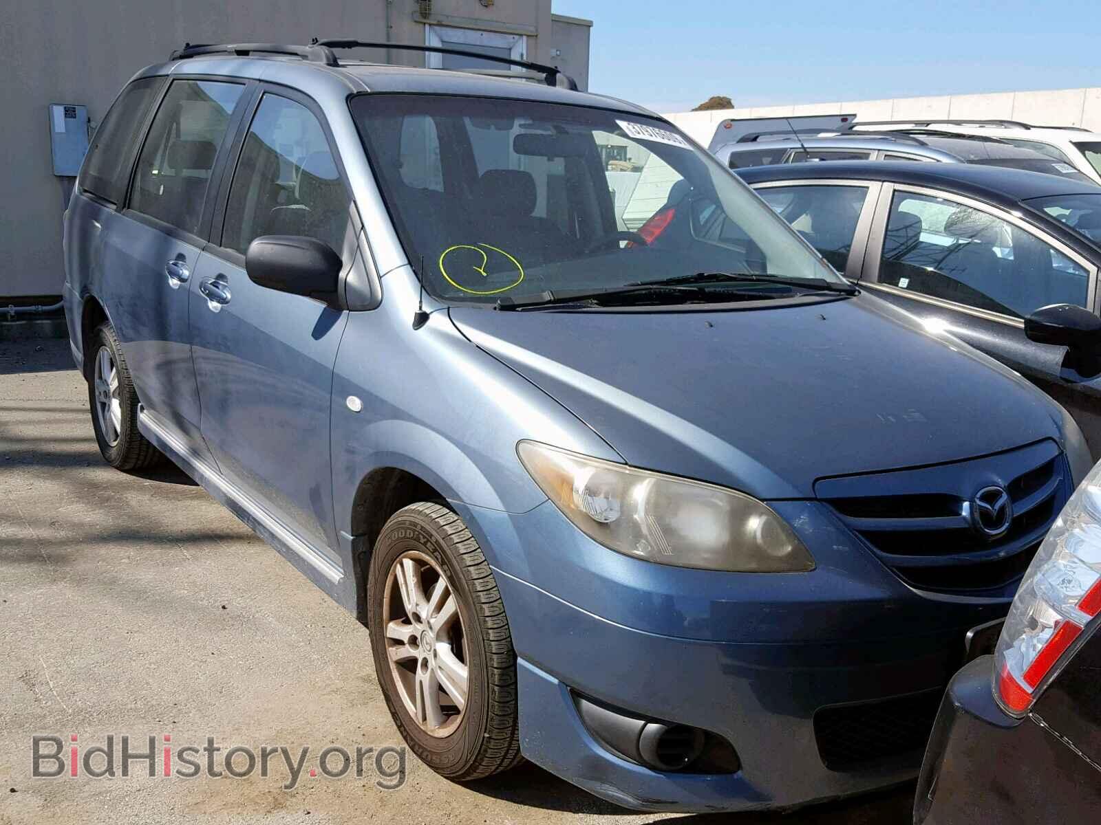 Photo JM3LW28A340519951 - MAZDA MPV WAGON 2004