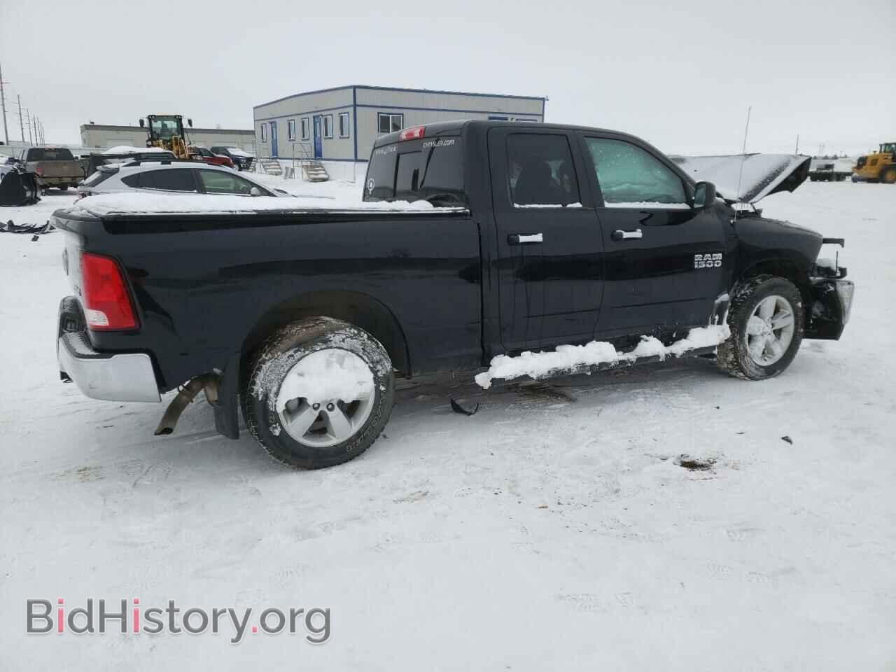 2015 RAM 1500 - VIN: 1C6RR7GG4FS552159 - Фото 3