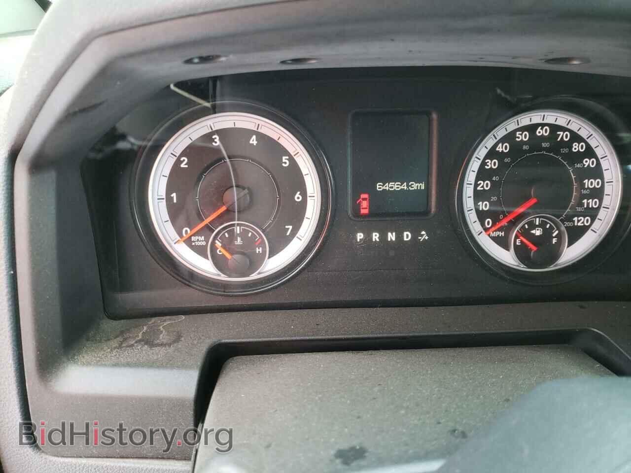 2015 RAM 1500 - VIN: 1C6RR7GG4FS552159 - Фото 9