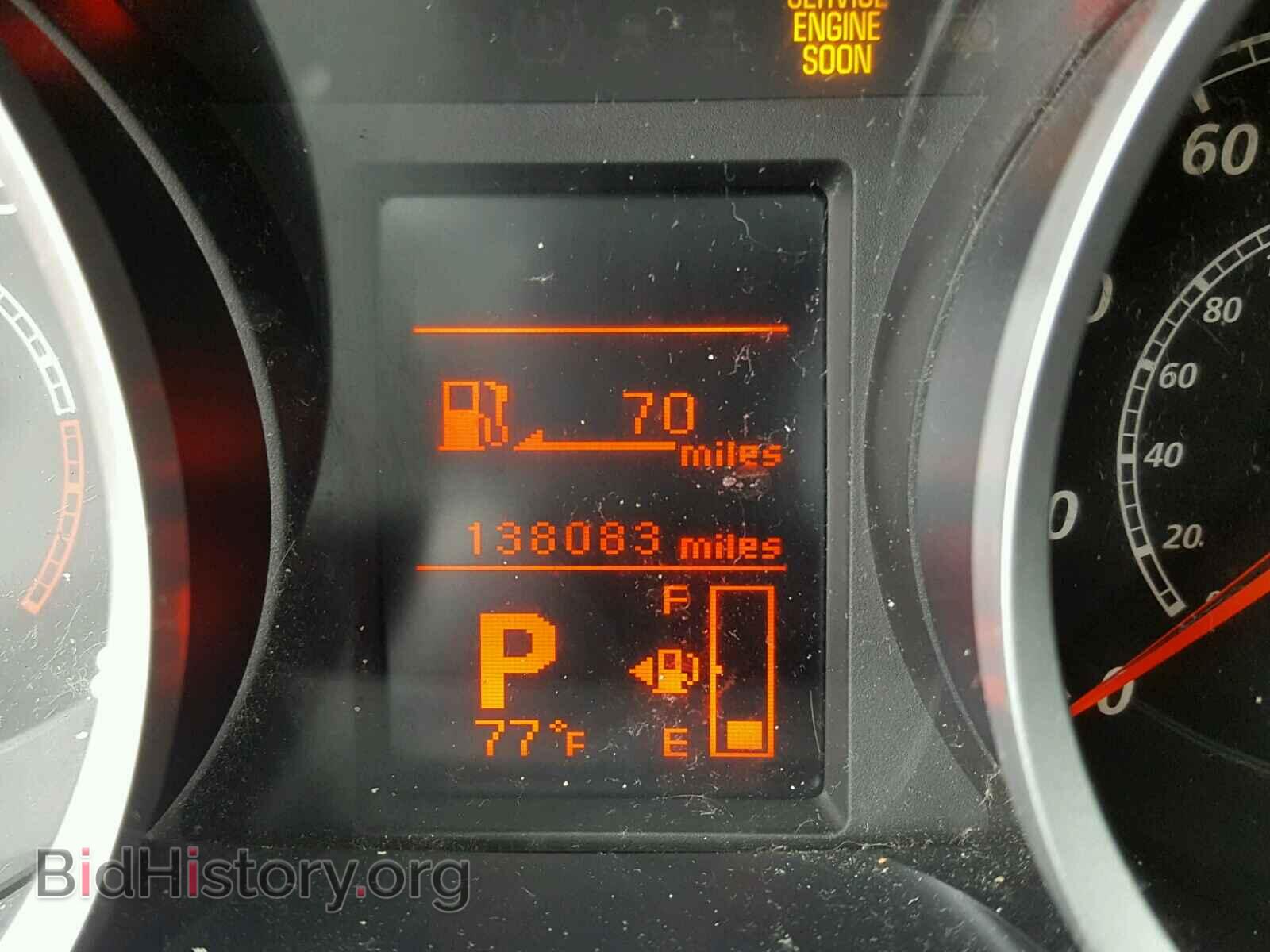 2012 MITSUBISHI LANCER - VIN: JA32V2FW3CU026394 - Фото 8