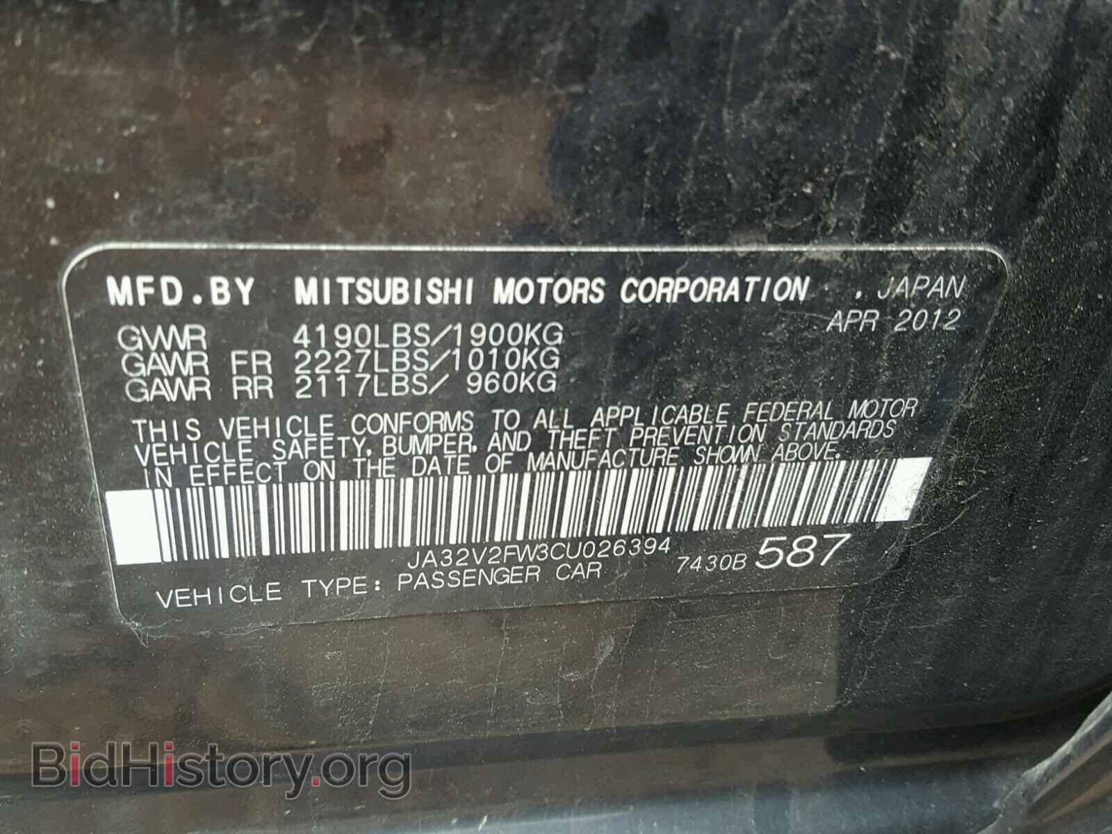 2012 MITSUBISHI LANCER - VIN: JA32V2FW3CU026394 - Фото 10