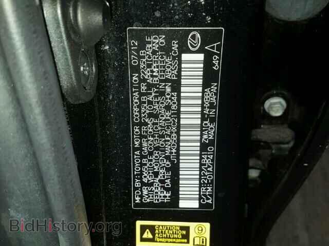 2012 LEXUS CT 200 - VIN: JTHKD5BHXC2118044 - Фото 10