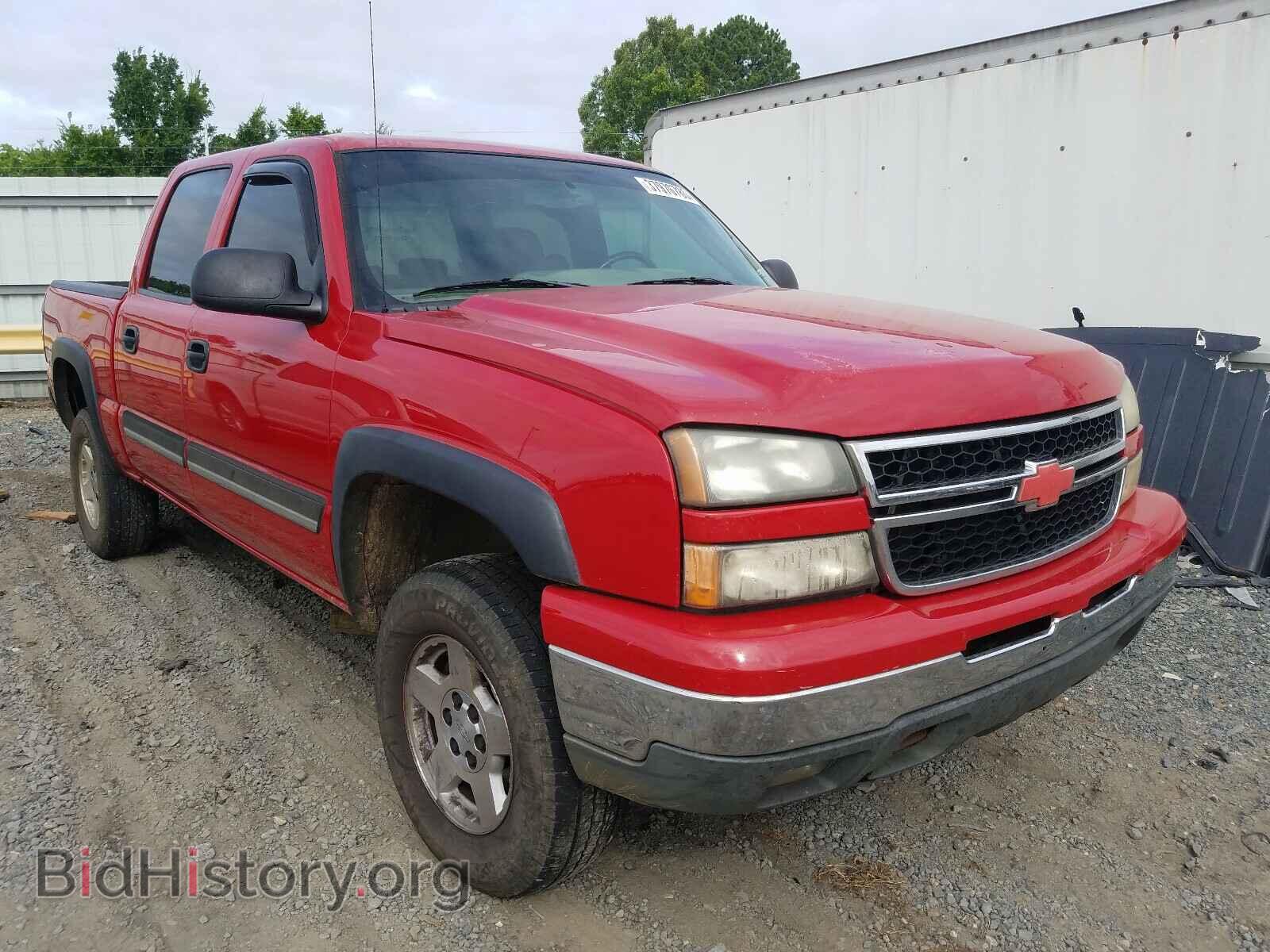 Фотография 2GCEK13T561225877 - CHEVROLET SILVERADO 2006