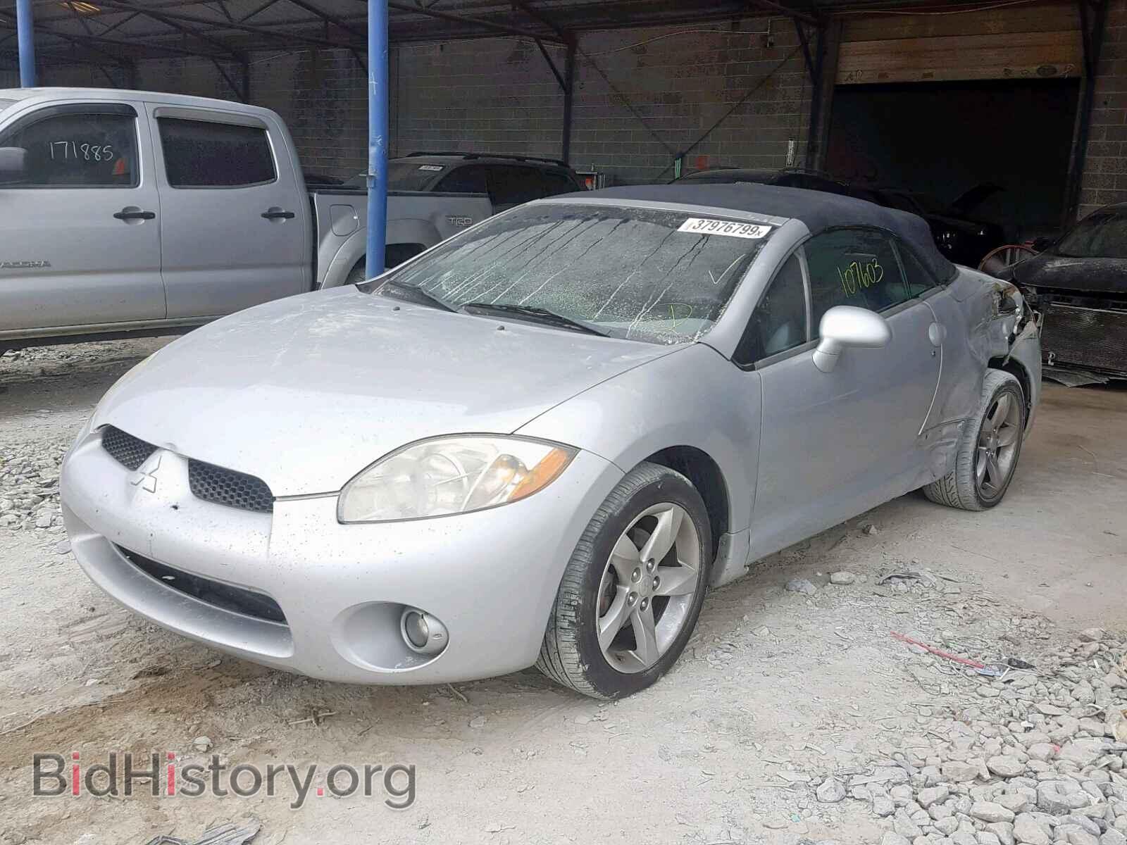 2007 MITSUBISHI ECLIPSE - VIN: 4A3AL25F17E070086 - Photo 2