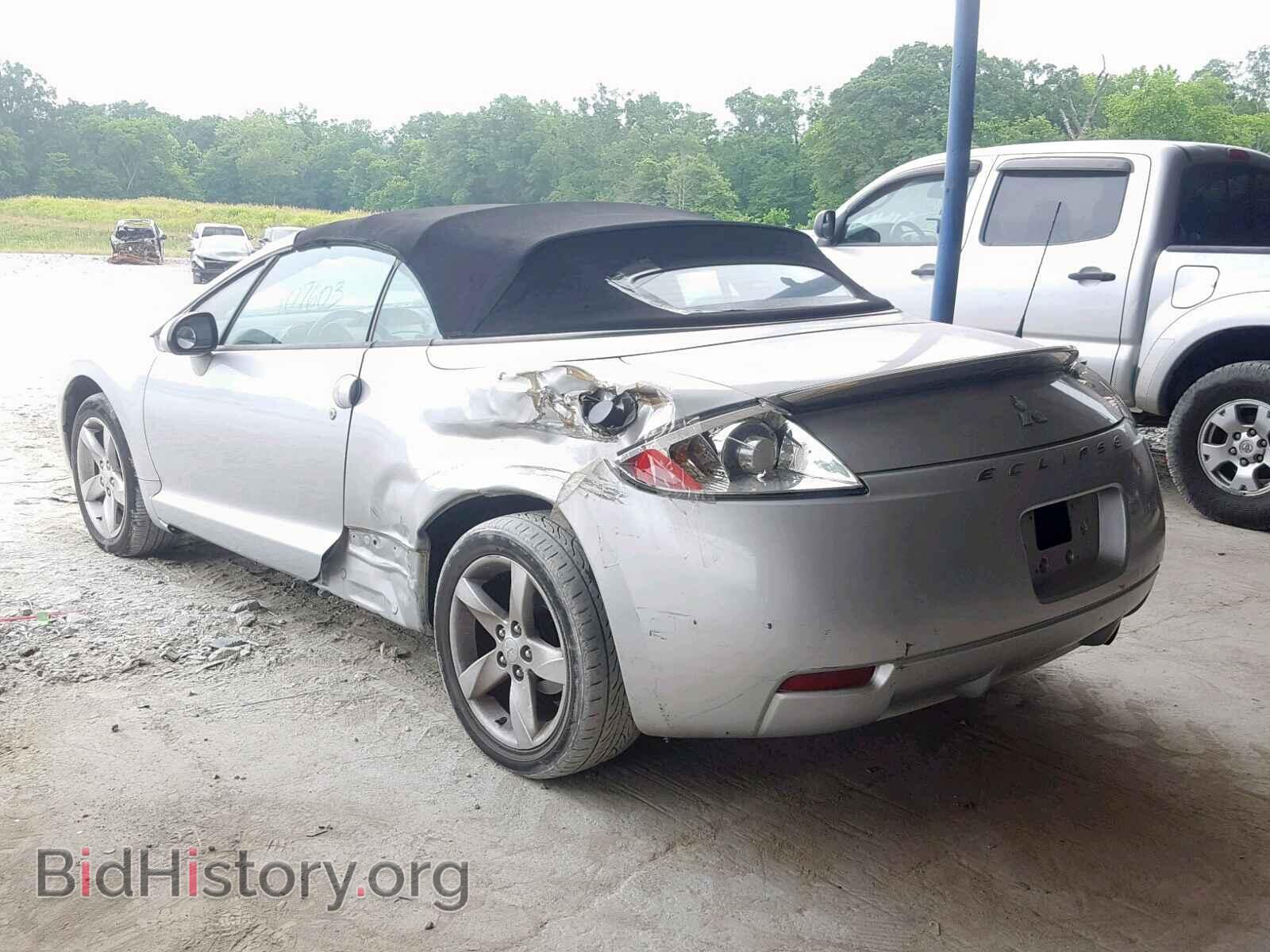 2007 MITSUBISHI ECLIPSE - VIN: 4A3AL25F17E070086 - Photo 3