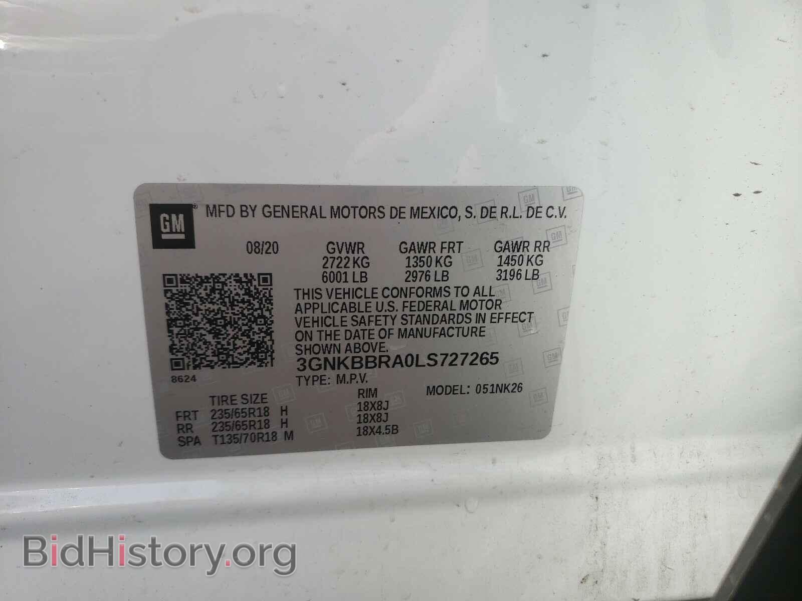 2020 CHEVROLET BLAZER - VIN: 3GNKBBRA0LS727265 - Фото 10