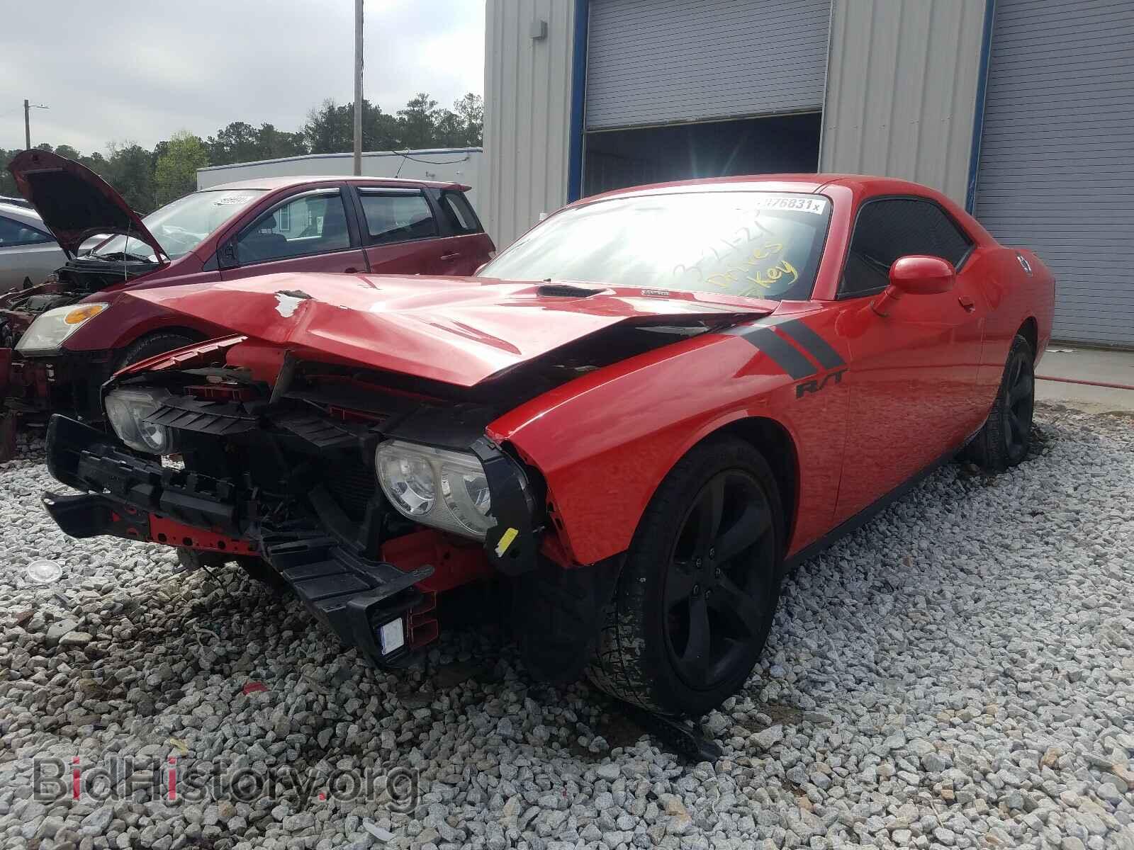 2014 DODGE CHALLENGER - VIN: 2C3CDYBT2EH110935 - Фото 2