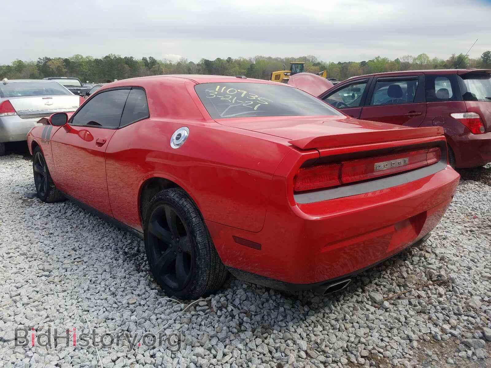 2014 DODGE CHALLENGER - VIN: 2C3CDYBT2EH110935 - Фото 3
