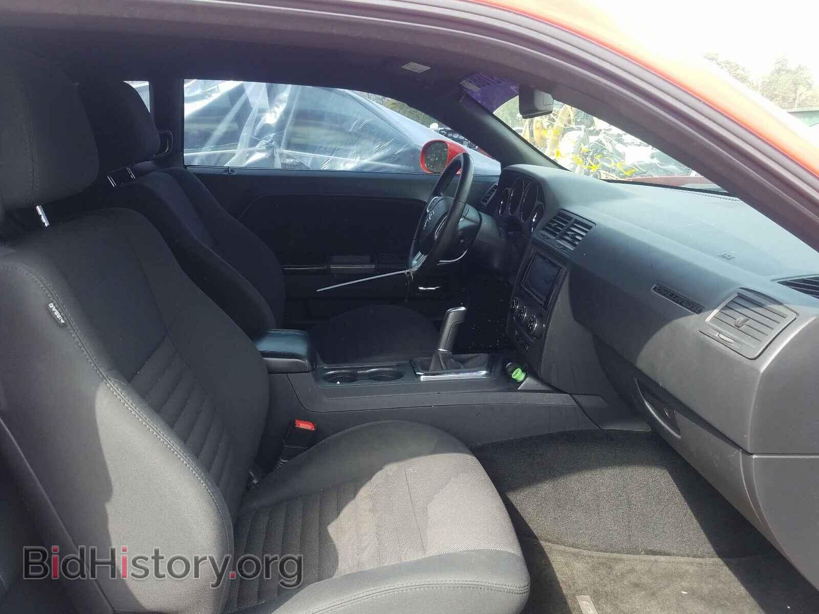 2014 DODGE CHALLENGER - VIN: 2C3CDYBT2EH110935 - Фото 5